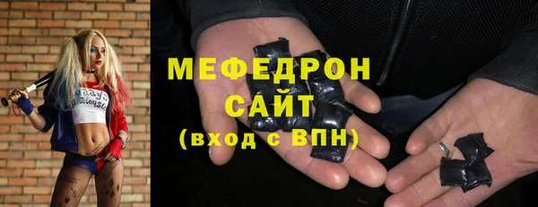 хмурый Кулебаки