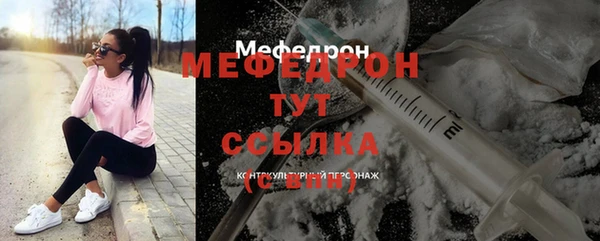 хмурый Кулебаки